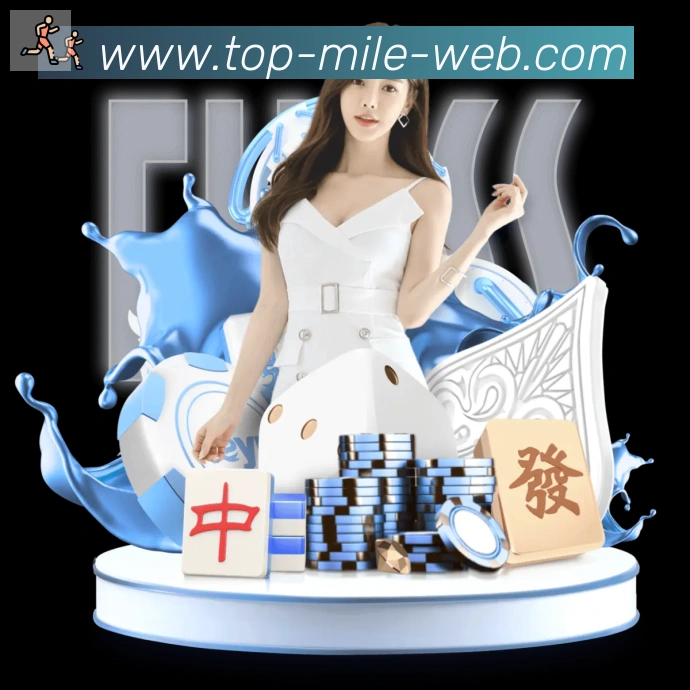 APP界面展示
