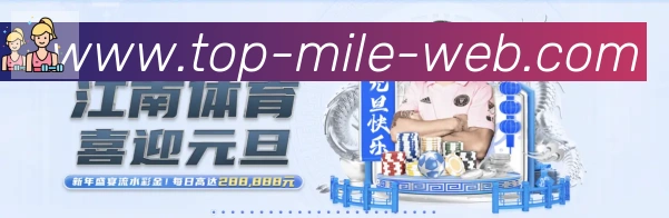行业推荐
